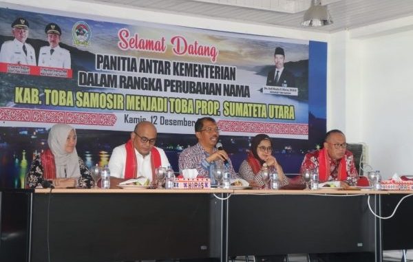 Monitor kerja lintas 4 kementerian terkait ke Kabupaten Toba Samosir yang dilaksanakan di Ruang Panatapan Rumah Dinas Bupati Toba Samosir,Kamis (12/12/2019)