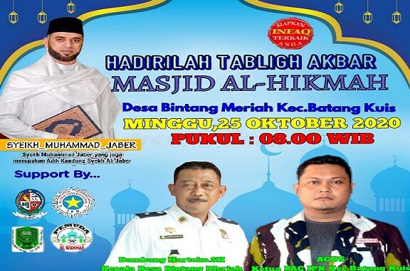 Tabligh Akbar yang akan di selenggarakan pada hari Minggu 25 Oktober 2020.